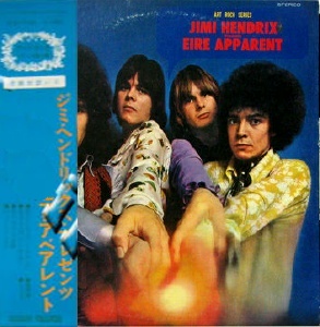 Japanese front cover with obi