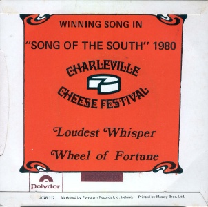 Home (1980) back cover