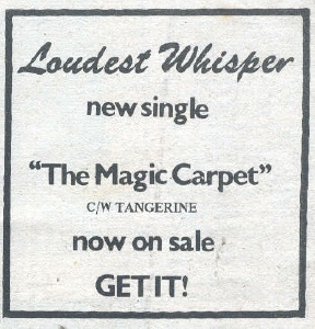Advert August 1979