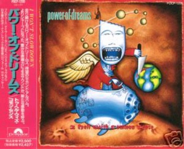 (Jap CD front cover)